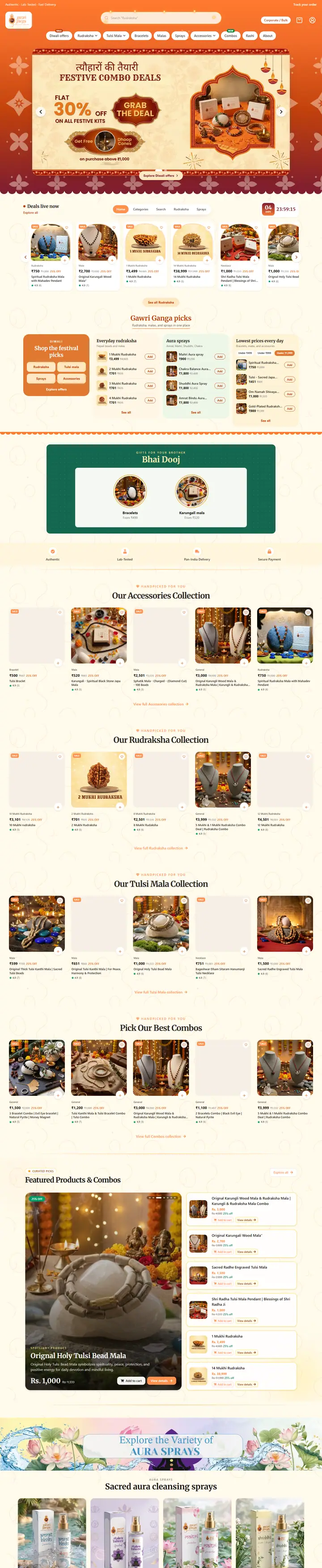 Gawri Ganga online store: homepage with Rudraksha, Tulsi mala and aura spray collections, product prices in rupees and festive offers, scrolling through the page